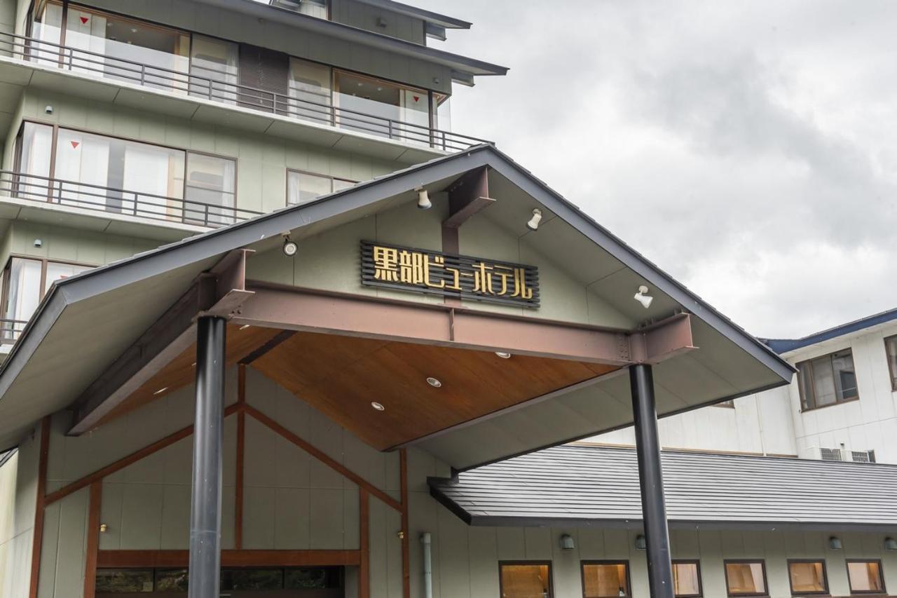 Kurobe View Hotel Оматі Екстер'єр фото